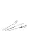 GTSA Artemis Set of Forks Fruit/Dessert Silver 14.5cm 12pcs