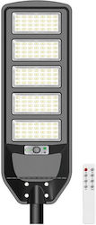 Vito Σετ 47 Ηλιακά Φωτιστικά Δρόμου 200W με Ανιχνευτή Κίνησης Vito Σετ 47 Ηλιακά Φωτιστικά Δρόμου 200W με Ανιχνευτή Κίνησης