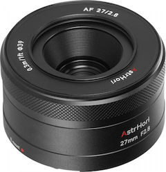 AstrHori AF 27mm F/2.8 Crop Frame για Sony E Μount