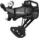 Shimano Essa Rdu2000gs Right Bicycle Gear Lever