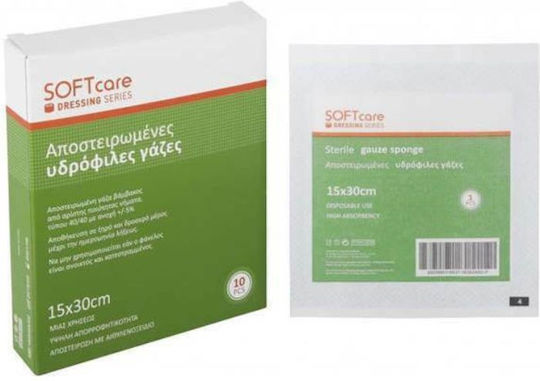 Softcare Αποστειρωμένες Γάζες 15x30cm 100τμχ