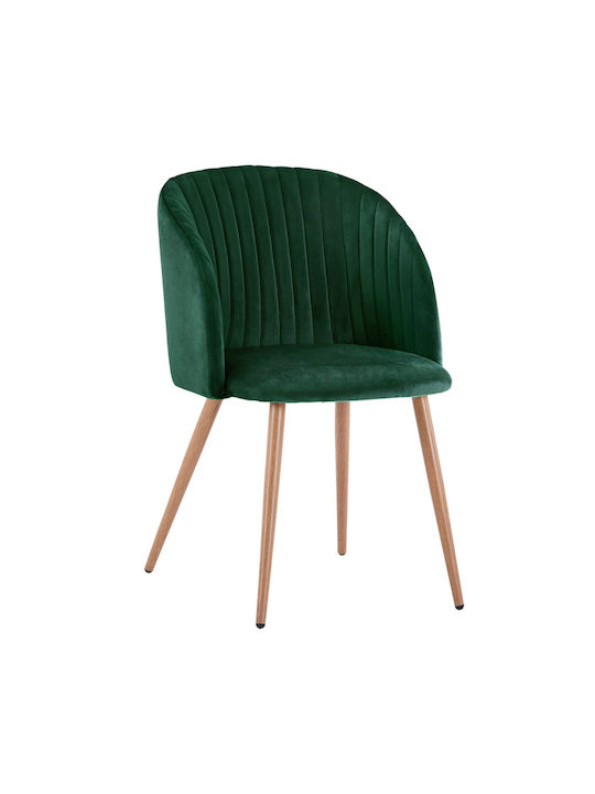 Leah Dining Room Velvet Armchair Cypress 51x58x...