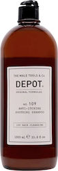 Depot Σαμπουάν κατά του Κνησμού 1000ml Depot Σαμπουάν κατά του Κνησμού 1000ml