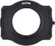 Laowa 100mm Suport Magnetic Pentru Filtru Laowa 10-18mm F/4.5-5.6 Lentilă
