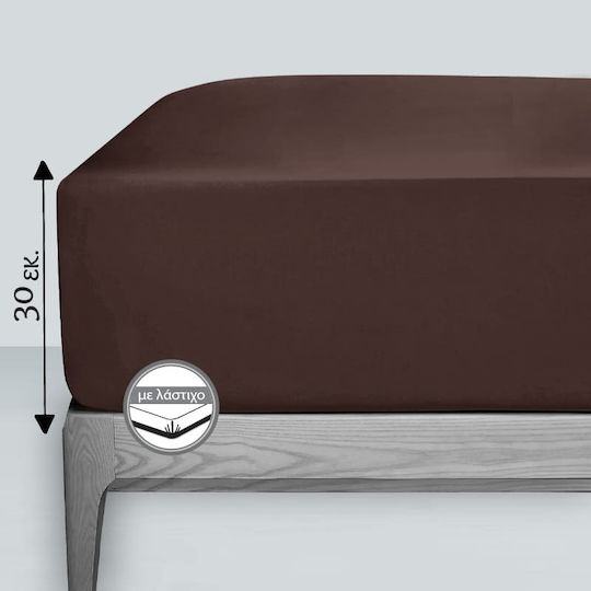 Isadore Lorraine Sheet Super-Double with Elastic 160x200+30cm. Coffee