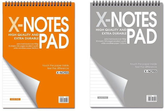 Next X-notes Σετ 10 Μπλοκ Σημειώσεων Σπιράλ A5 60 Φύλλων Ριγέ (Διάφορα Χρώματα)