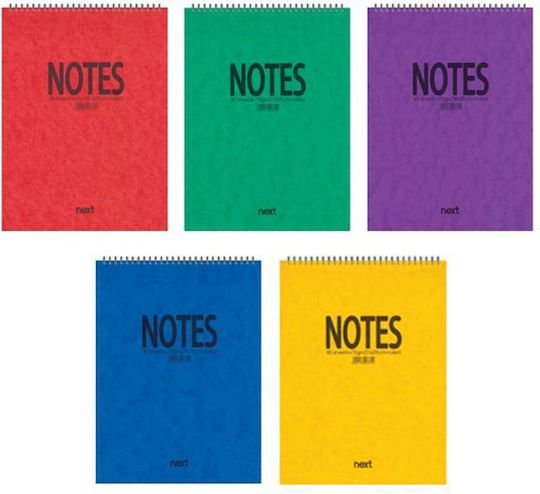 Next Notes Notepad Spiral 160 Sheets A5 Ruled (Μiscellaneous colours)