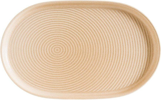 Bonna Servierplatte Oval aus Porzellan Beige 1Stück