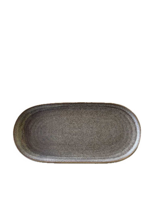 Yuk Serving Platter Oval made of Porcelain Gray 26x12.5cm