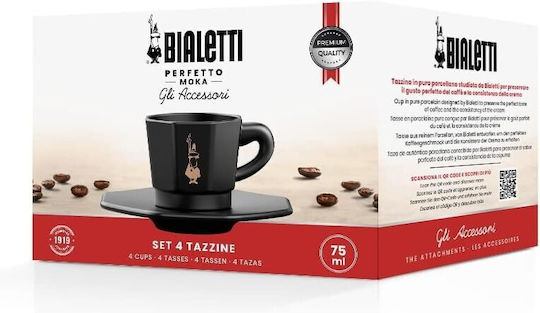 Bialetti Moka Σετ Φλιτζάνια Καφέ 4τμχ