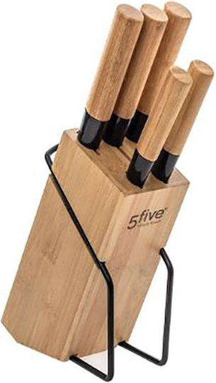 Atmosphera Knife Set with Block from Stainless Steel 5pcs