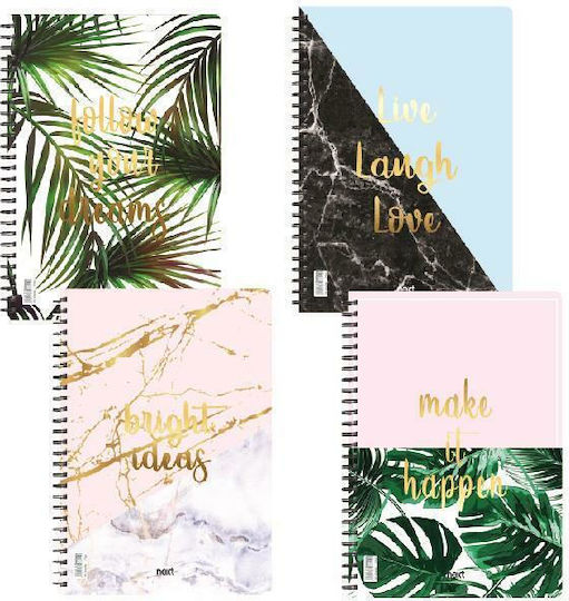 Next Spiral Notebook Ruled B5 70 Sheets 2 Subjects Elegant 1pcs (Μiscellaneous Designs/Colors)