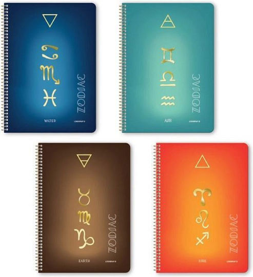 Logigraf Zodiac Ruled Spiral Notebook B5 60 Sheets 2 Subjects (Μiscellaneous Designs/Colors)