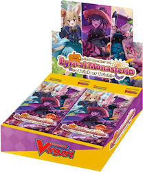 Vanguard Cardfight Vanguard (EN) Vanguard Cardfight Vanguard (EN)