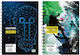 Justnote Spiral Notebook Ruled B5 2 Subjects Inspire 1pcs (Μiscellaneous colours)