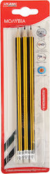 Tpster Pencil Set with Eraser Yellow 3pcs