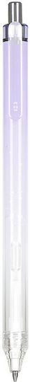 Aurora Mechanical Pencil 0.5mm