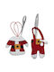 XMASfest Christmas Case for Cutlery L10xW9cm. (Μiscellaneous Designs/Colors)