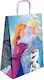 Disney Frozen Papier Tasche für Geschenke mit Motiv "Gefroren" Bunt 32x10x24cm.