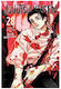 Jujutsu Kaisen, PA Vol. 28