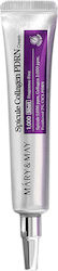 Mary & May Cream Night 15gr Mary & May Cream Night 15gr