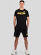 Αθλητική Ανδρική Βερμούδα Black/gold