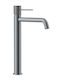 Orabella Mixing Tall Sink Faucet Bronze