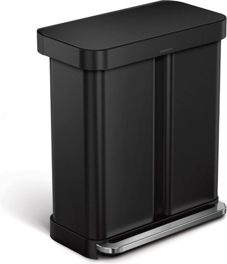 Simplehuman Κάδος Απορριμμάτων από Ανοξείδωτο Ατσάλι με Πεντάλ 58lt
