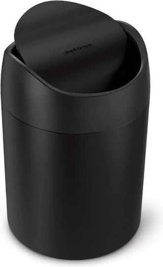 Simplehuman Κάδος Απορριμμάτων Πλαστικός Καφέ 1.5lt