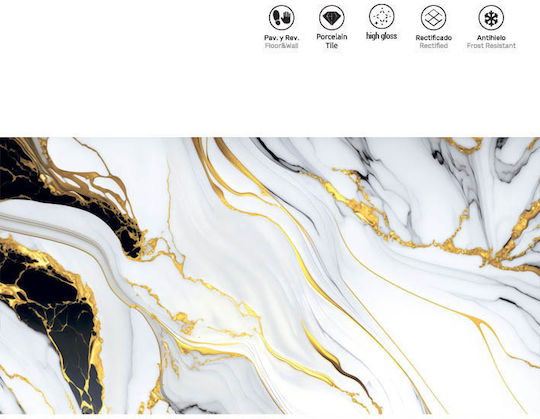 LV Granito Floor / Wall Interior Gloss Porcelain Tile 120x60cm Gold