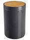 MRShome Plastic Bathroom Basket 5lt Bronze