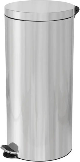 Green City International Plastic Waste Bin 30lt with Pedal