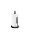 Simplehuman Paper Towel Holder