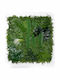 Supergreens Artificial Foliage Panel Fern Palm Hawaii 1x1m