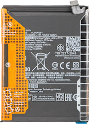 Xiaomi Baterie De Înlocuire 5110mAh Pentru Xiaomi Poco X7 Redmi Note 14 Pro 5G Xiaomi Baterie De Înlocuire 5110mAh Pentru Xiaomi Poco X7 Redmi Note 14 Pro 5G
