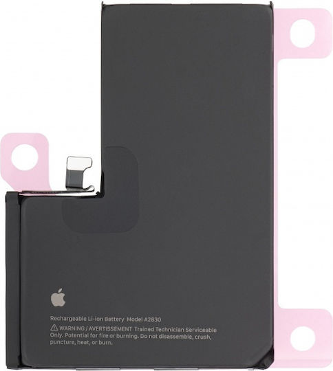 Apple Съвместима заместителна батерия за iPhone 14 Pro Max