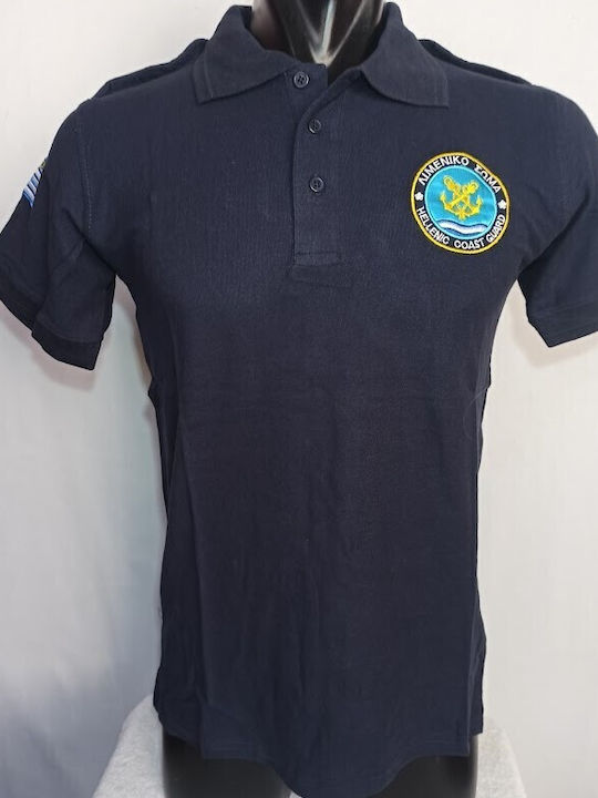 Makó Shirt of the Hellenic Coast Guard
