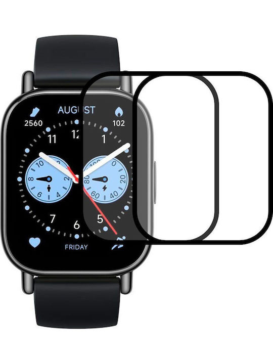 Screen Protector για το Redmi Watch 5 Lite 2τμχ 21XIA0328