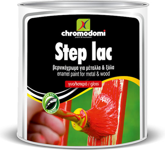 Χρωμοδομή Βερνικόχρωμα Step Lac 0.18lt Ωχρα Γυαλιστερό