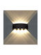 Alista Home Clasic Lumină de Perete cu LED Integrat și Lumină Alb Cald Negru