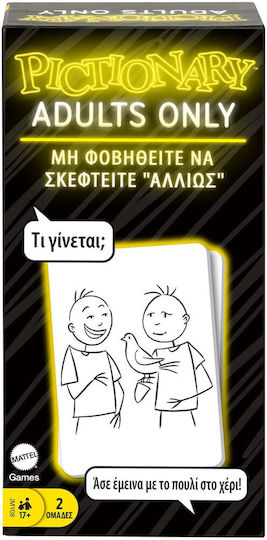 Επιτραπέζιο Παιχνίδι Pictionary Adults Only 17+ Ετών Mattel