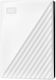 Western Digital My Passport USB 3.2 Εξωτερικός HDD 5TB 2.5" Λευκό