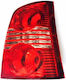 Stop Lights for Hyundai Atos