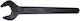 Straight Single Open-end Wrench Size 17