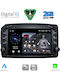 Digital IQ Car Audio System for Mercedes-Benz C Class / CLK Class 1999-2004 (Bluetooth/USB/WiFi/GPS/Apple-Carplay/Android-Auto) with Touch Screen 7"