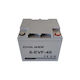 Chilwee Photovoltaik-Batterie 12V 40Ah (6-EVF-40)