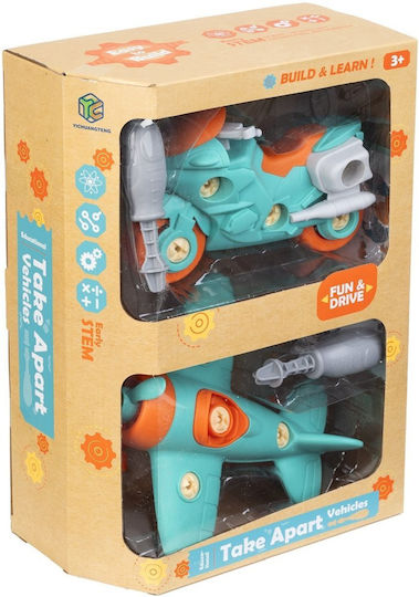 Martin Toys Construction & Building Toys