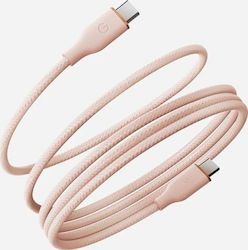 Energea USB 2.0 USB-C male - USB-C 60W 1.5m Energea USB 2.0 USB-C male - USB-C 60W 1.5m