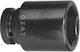 1.1/2'' Impact Socket Head 6 Sides Long Size 70