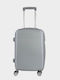 My Choice Cabin Hard Silver Suitcase With 4 Wheels Height 55cm